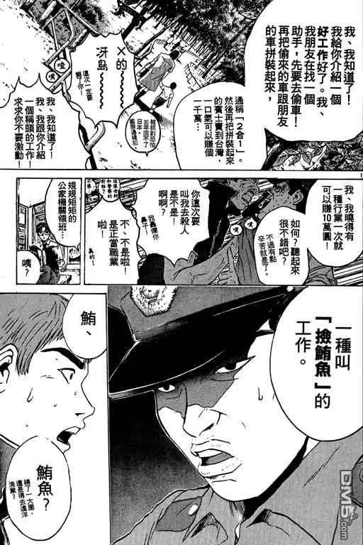 第126页