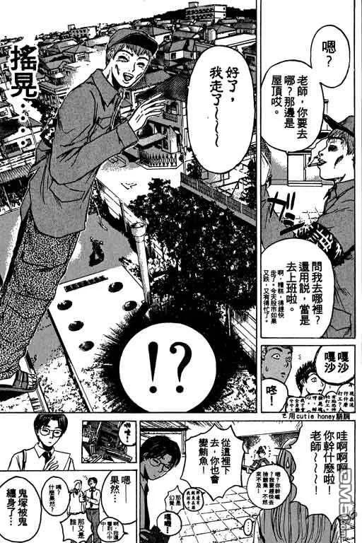 第132页