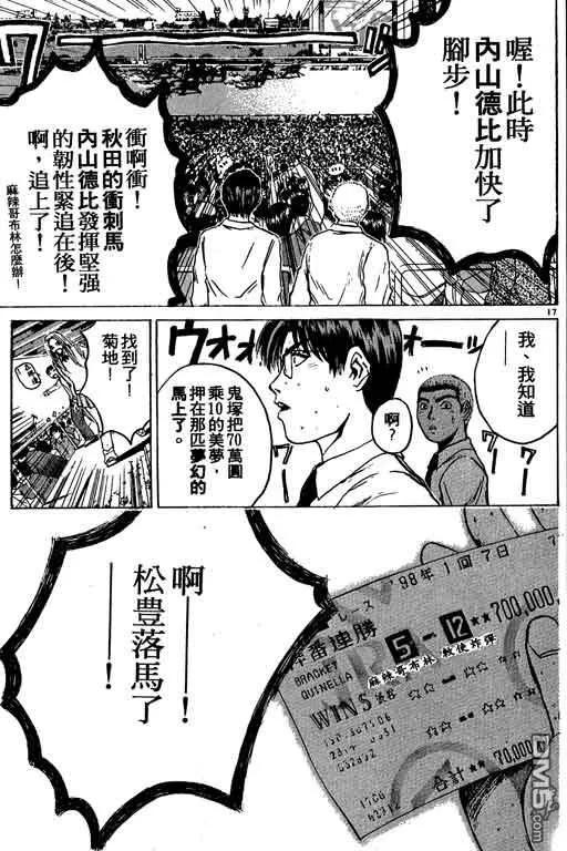 第146页