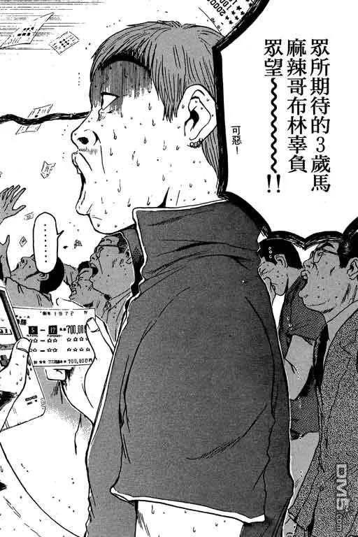 第147页