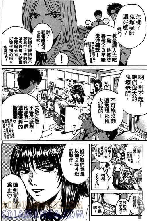 第153页