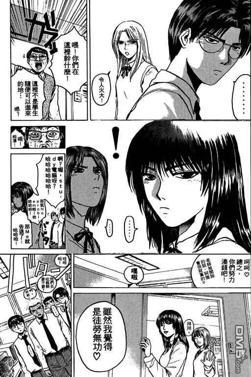 第154页