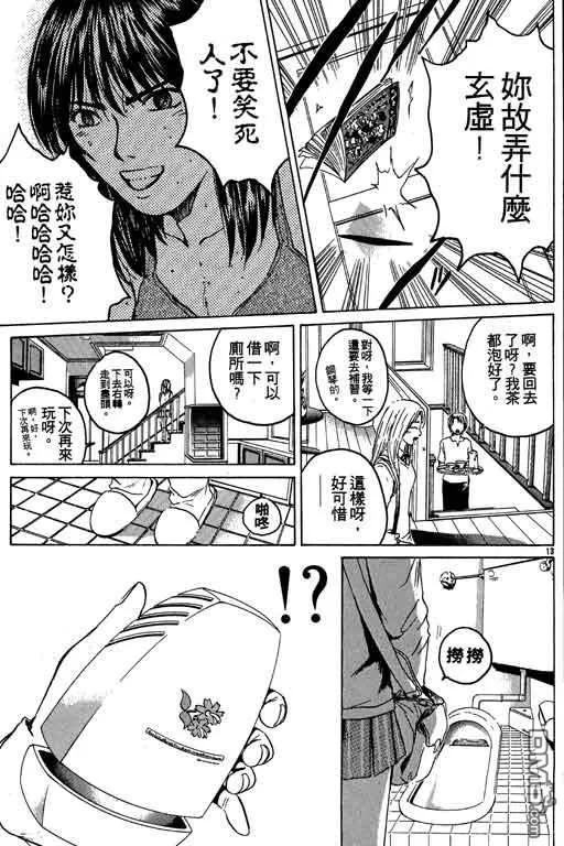 第162页