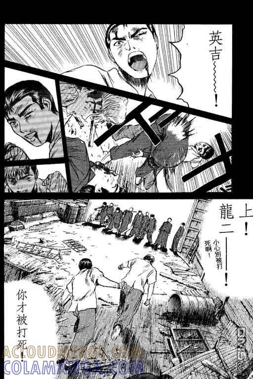 第169页