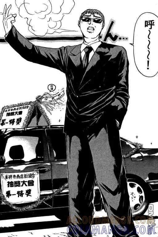 第181页