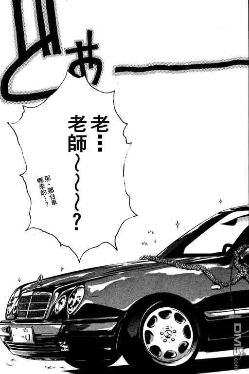 第182页
