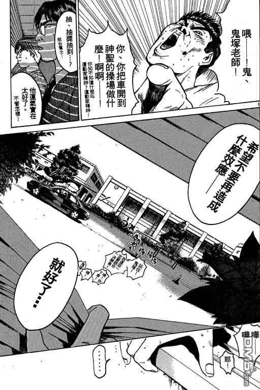 第184页