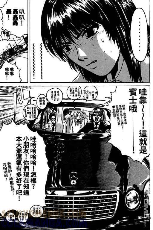 第185页