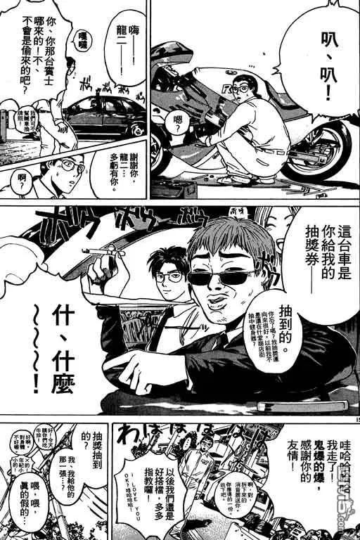 第186页