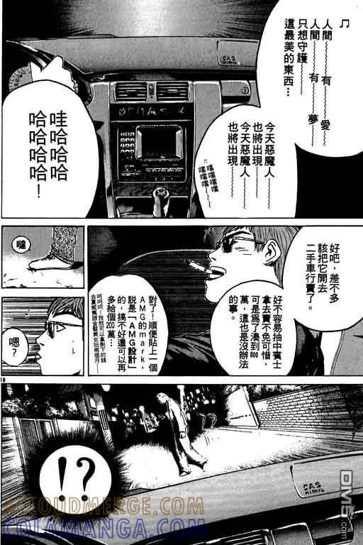 第189页
