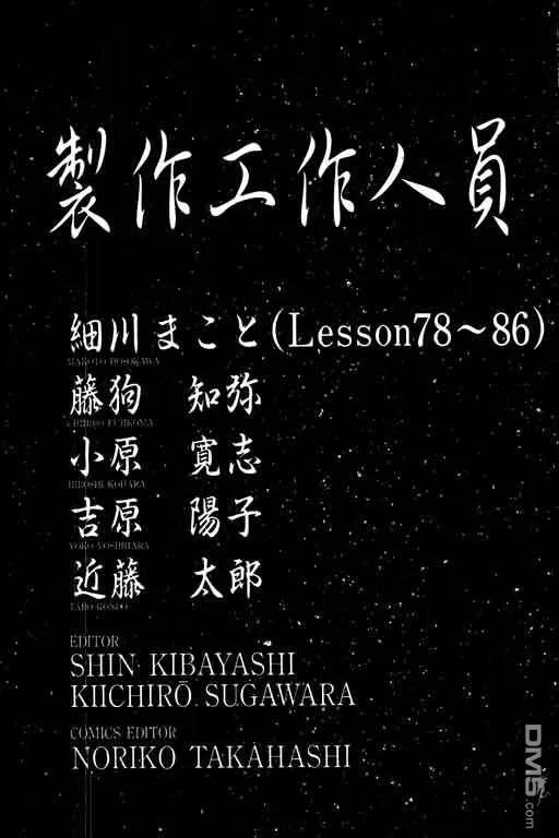 第192页