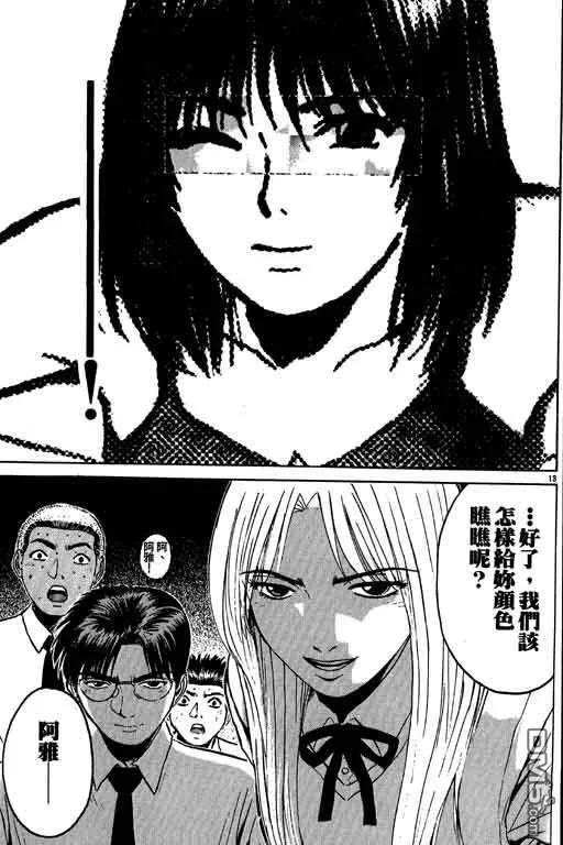 第80页