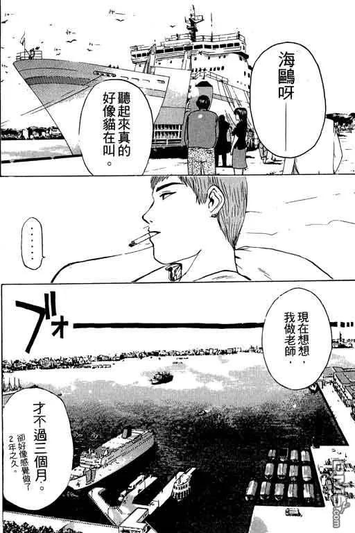 第115页
