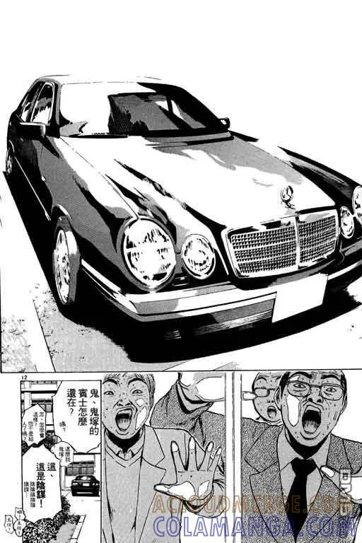第121页