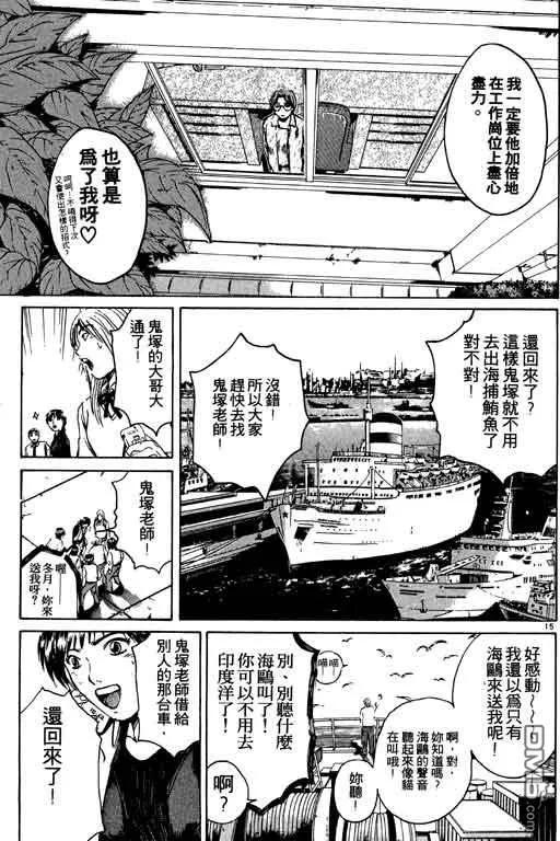 第124页