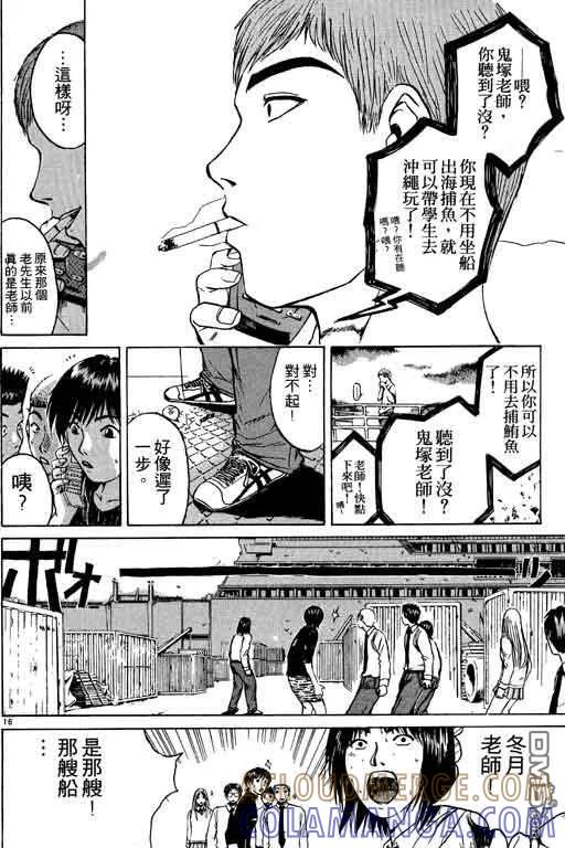 第125页