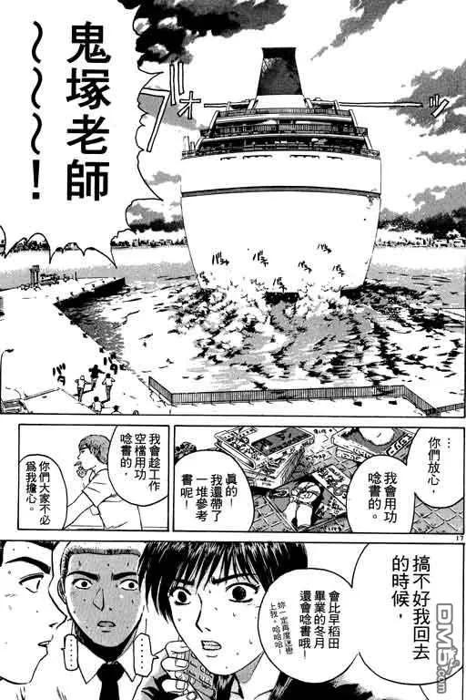 第126页
