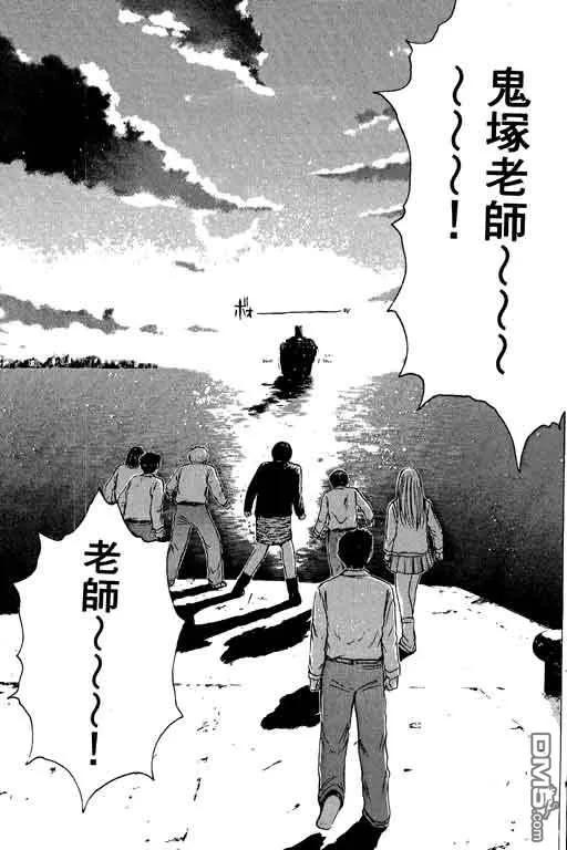 第128页