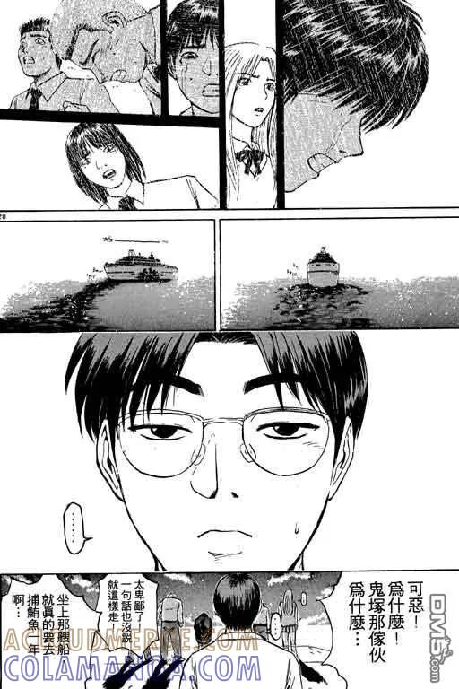 第129页