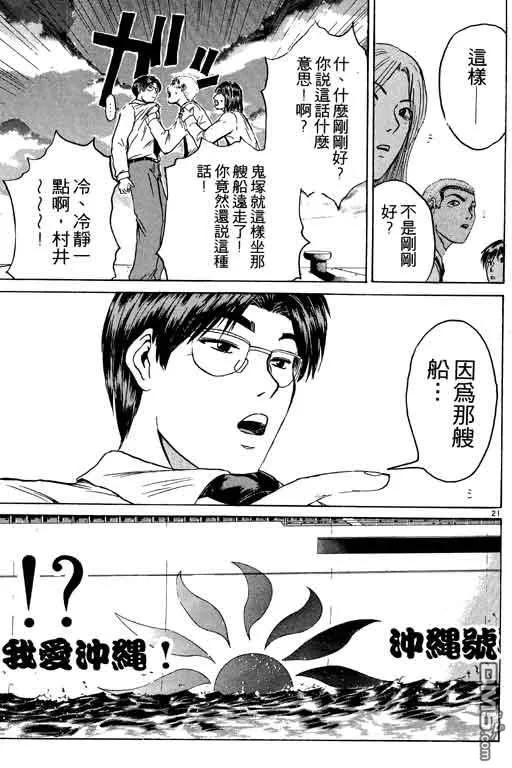 第130页
