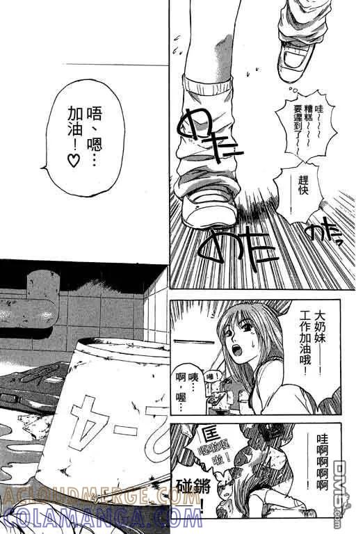 第133页