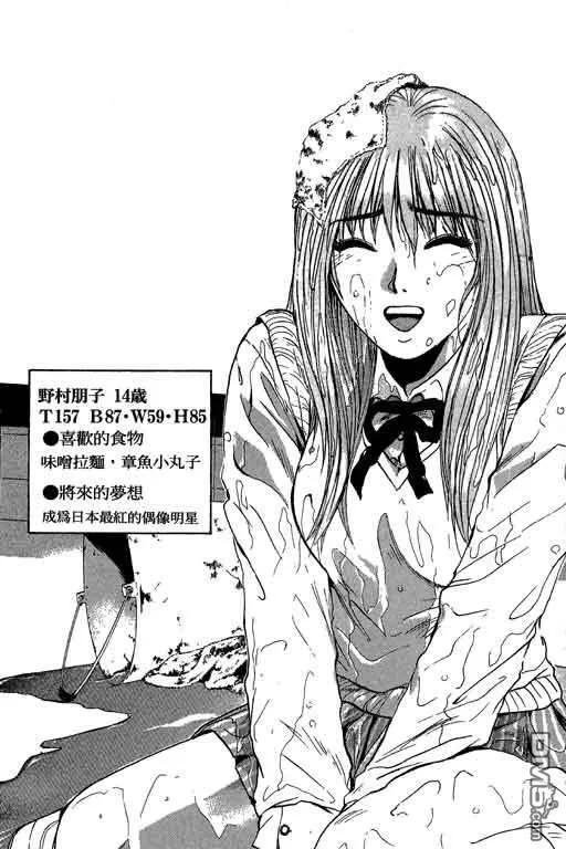 第134页
