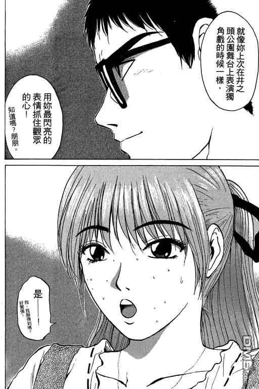 第139页