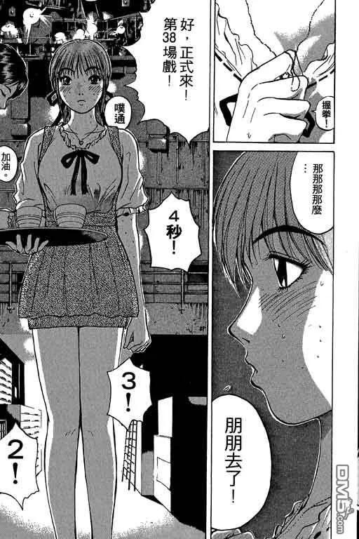 第140页