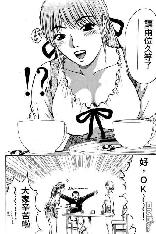 第143页