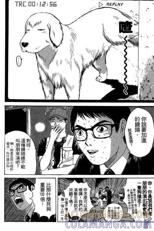 第145页