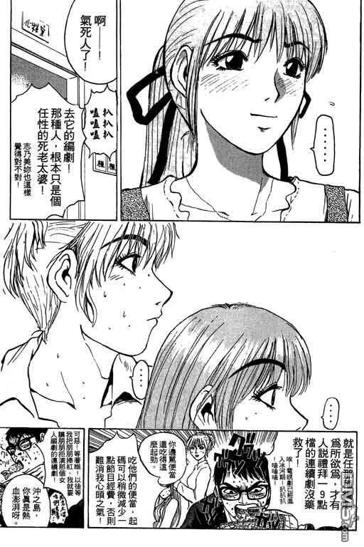 第148页