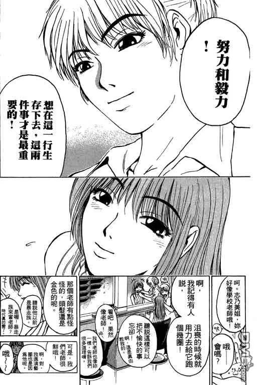 第155页