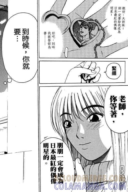第157页