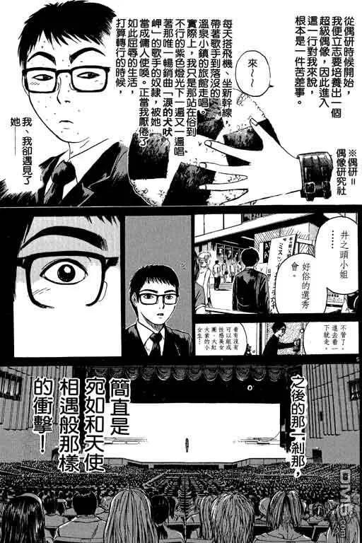 第164页