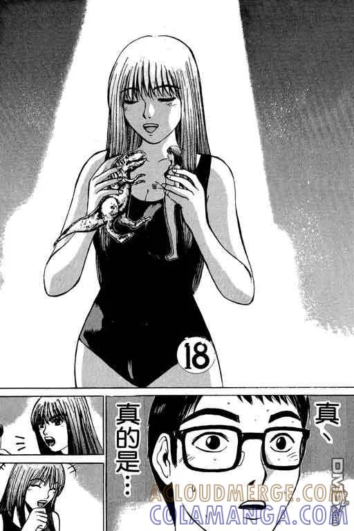 第165页