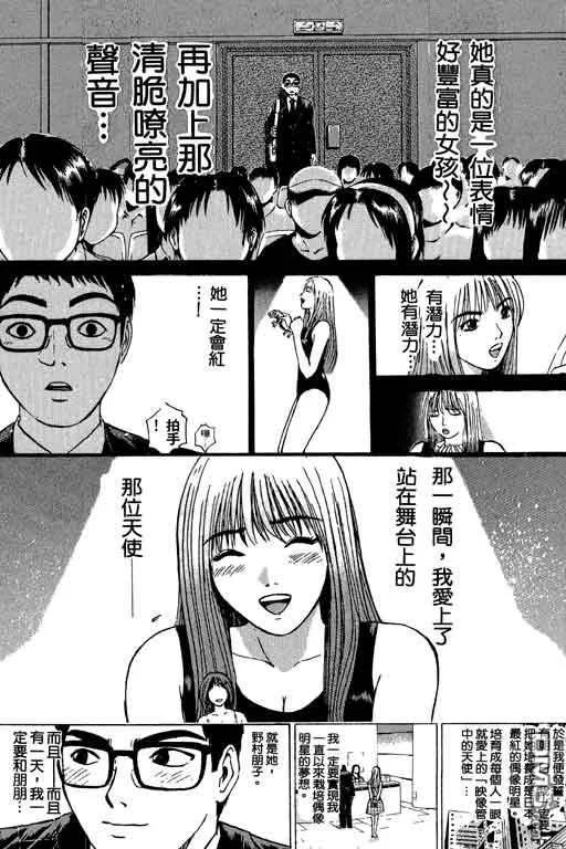 第166页