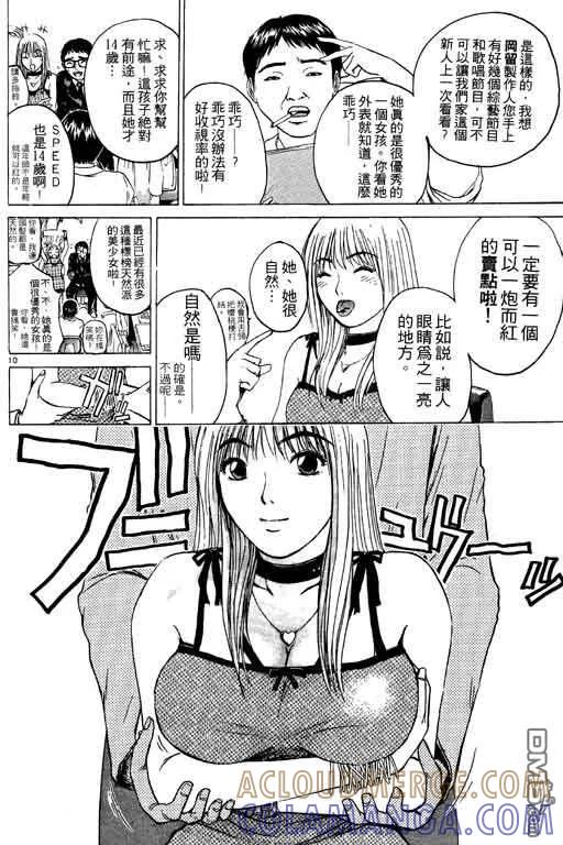 第169页