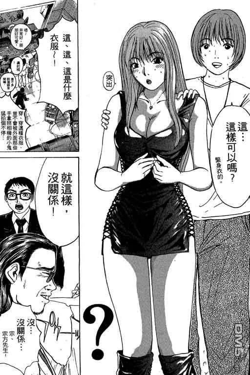 第176页