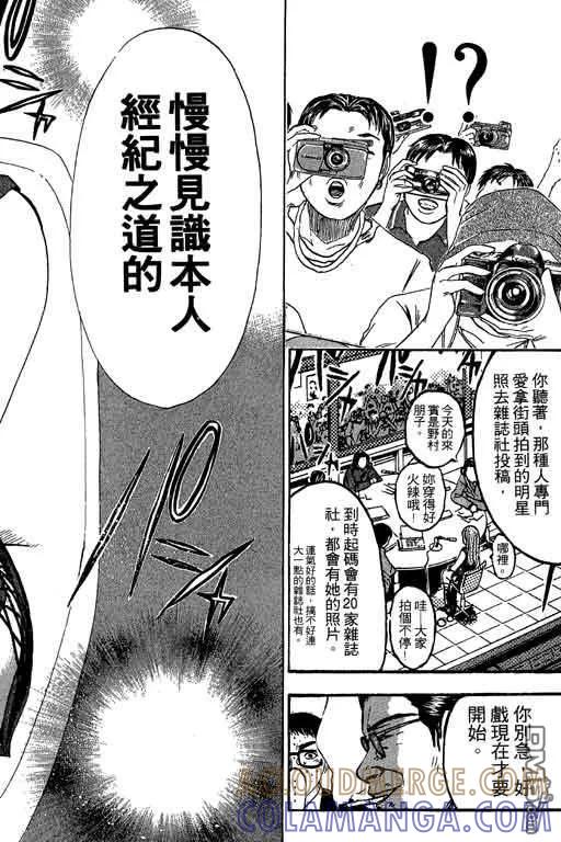 第177页