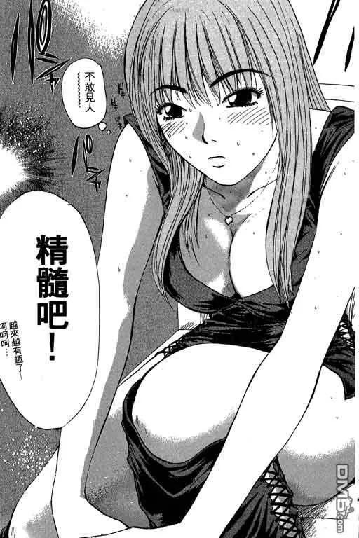 第178页