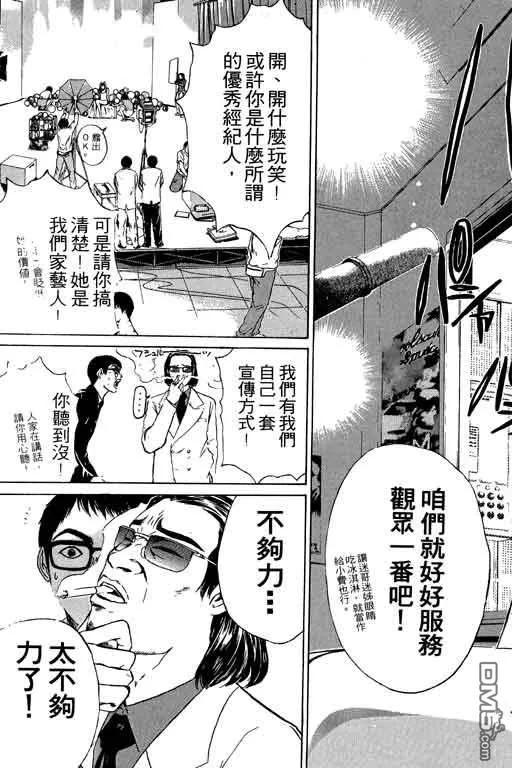 第182页