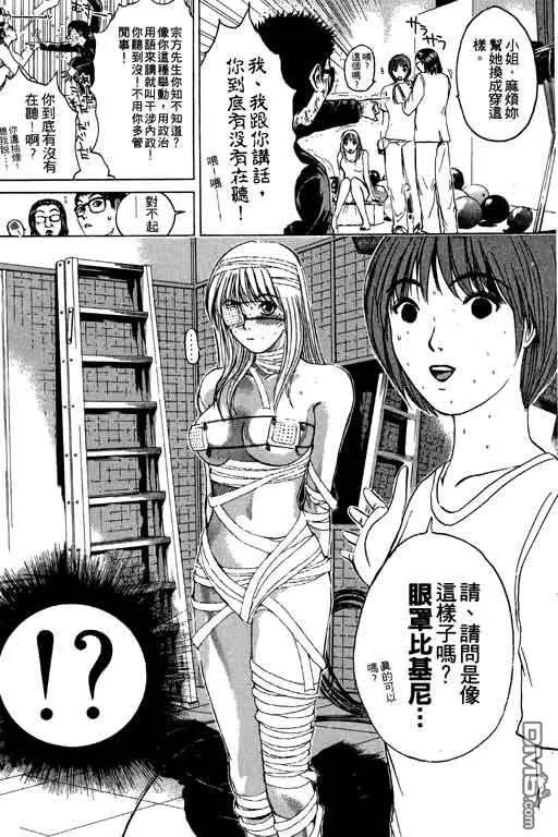 第183页