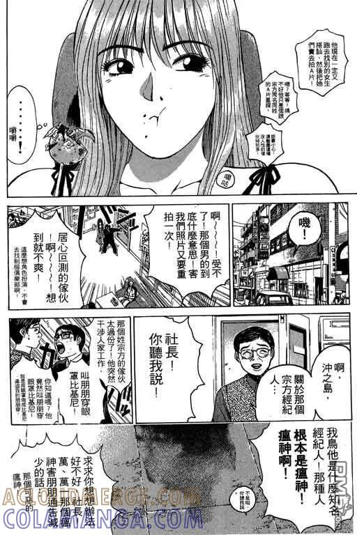 第185页