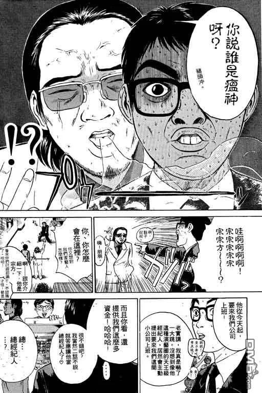 第187页