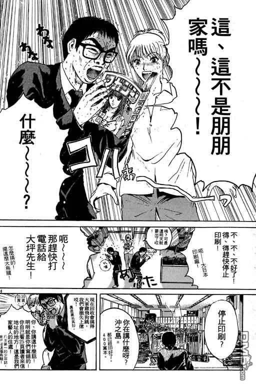 第199页