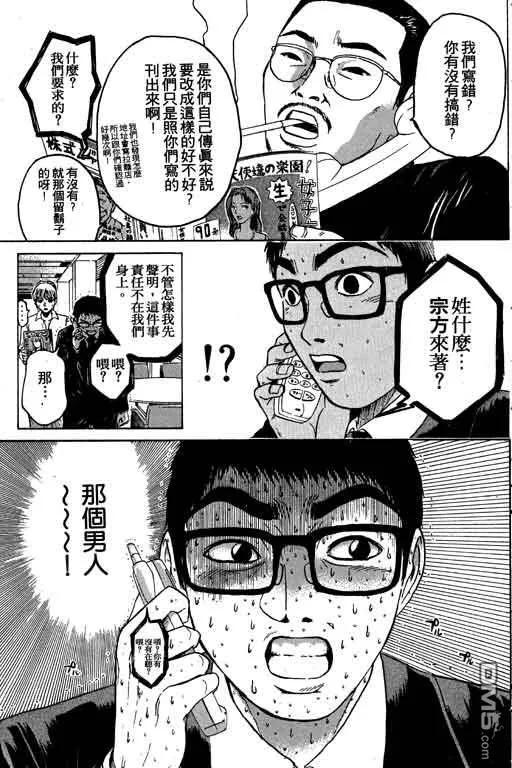 第200页