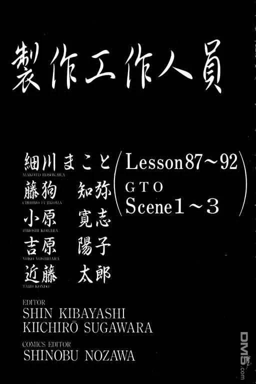 第206页