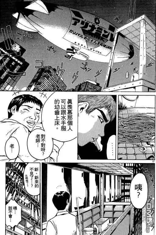 第60页