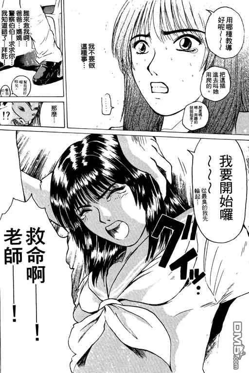第63页