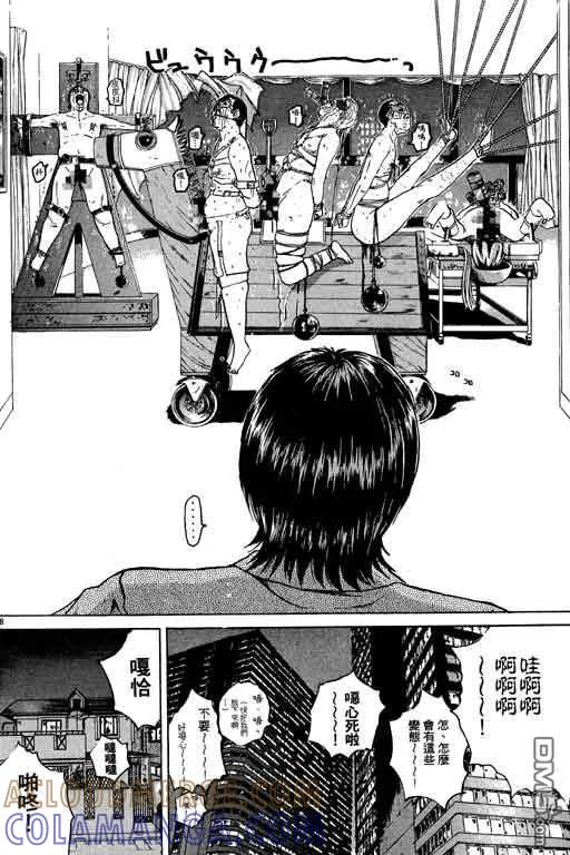 第85页